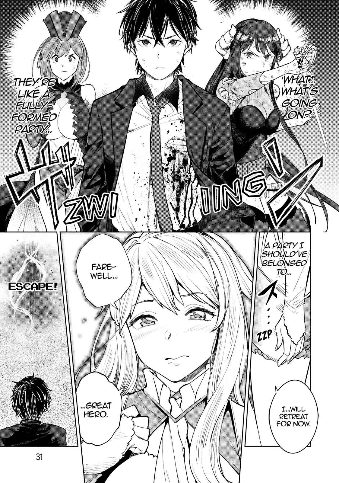 Goodbye Isekai Tensei Chap 4 - Next Chap 5