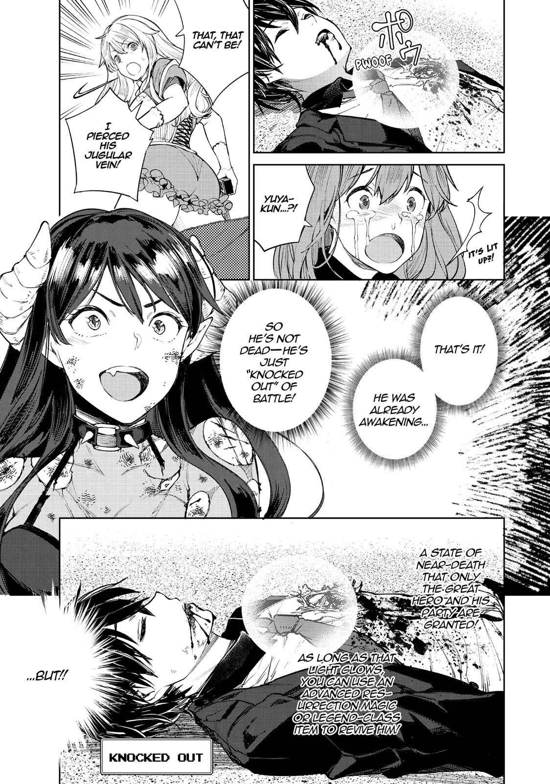 Goodbye Isekai Tensei Chap 4 - Next Chap 5