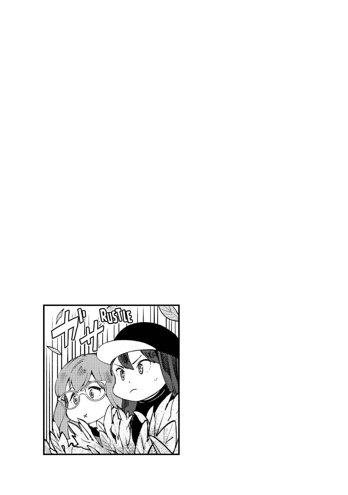 Goodbye Isekai Tensei Chap 9 - Next Chap 10