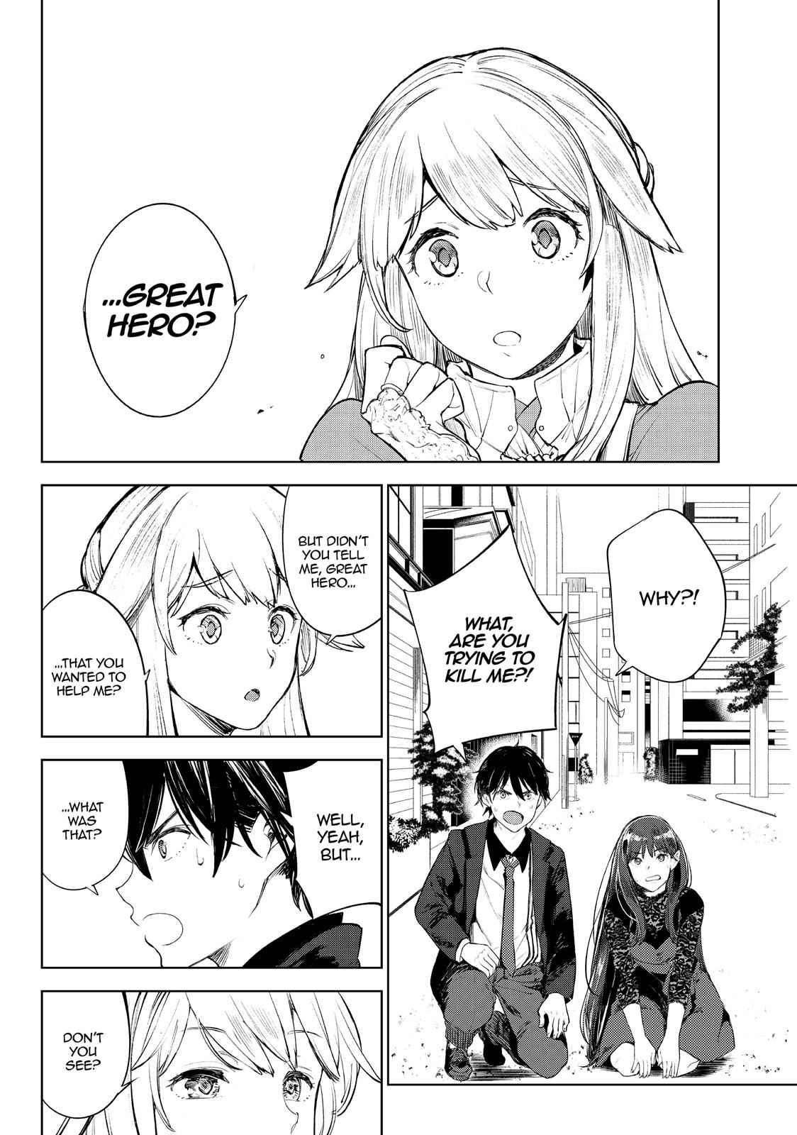 Goodbye Isekai Tensei Chap 1 - Next Chap 2