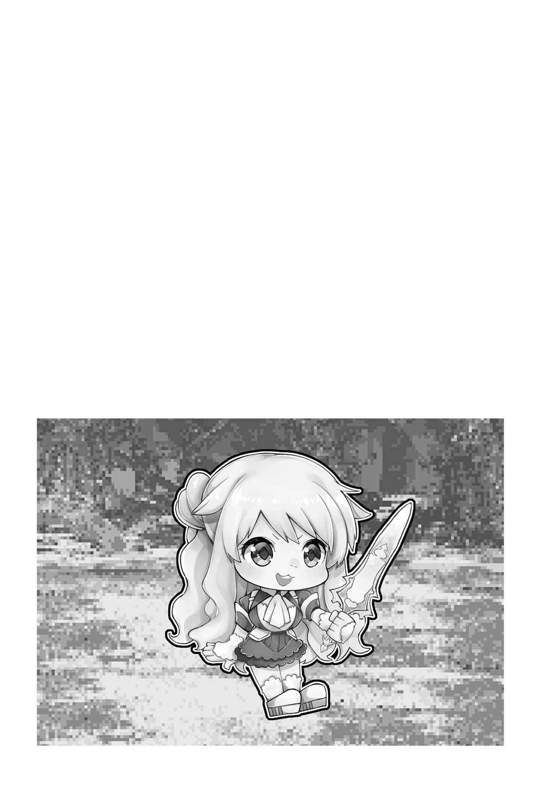 Goodbye Isekai Tensei Chap 1 - Next Chap 2