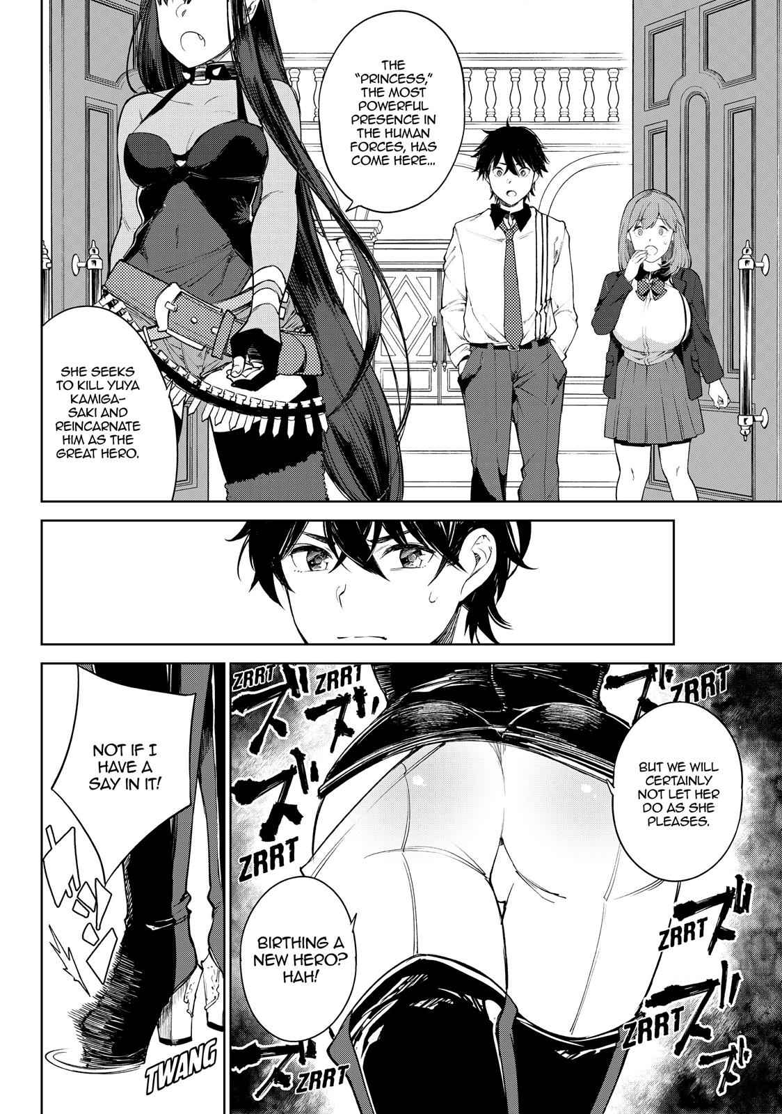 Goodbye Isekai Tensei Chap 2 - Next Chap 3