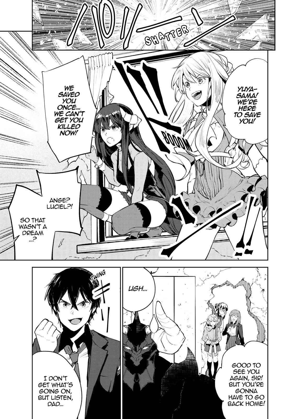 Goodbye Isekai Tensei Chap 18 - Next Chap 19