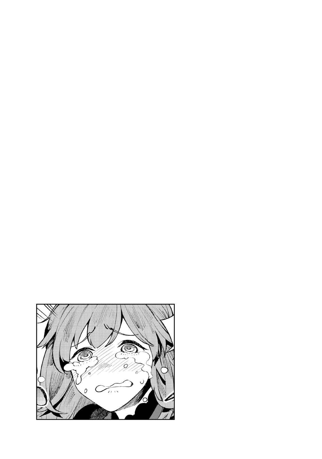 Goodbye Isekai Tensei Chap 13 - Next Chap 14
