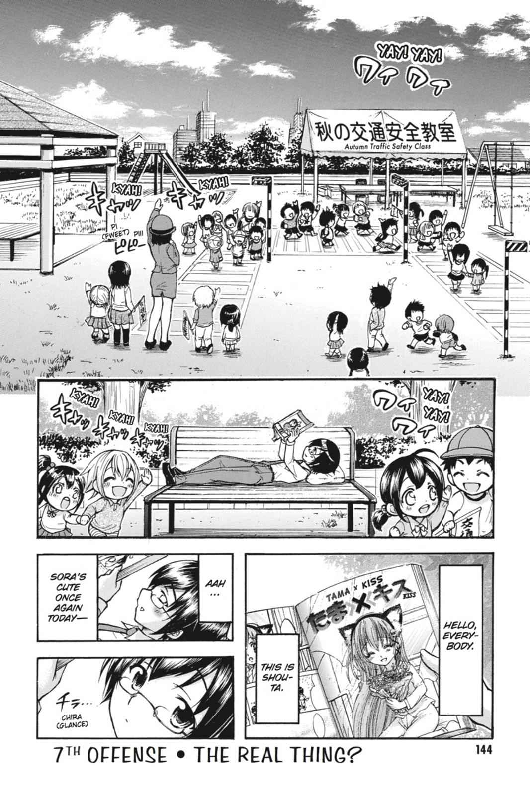 Gou-dere Bishoujo Nagihara Sora Chap 7 - Next Chap 8