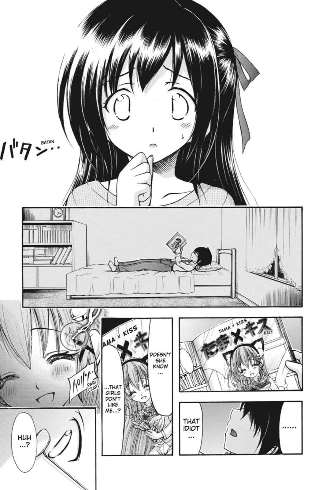 Gou-dere Bishoujo Nagihara Sora Chap 7 - Next Chap 8