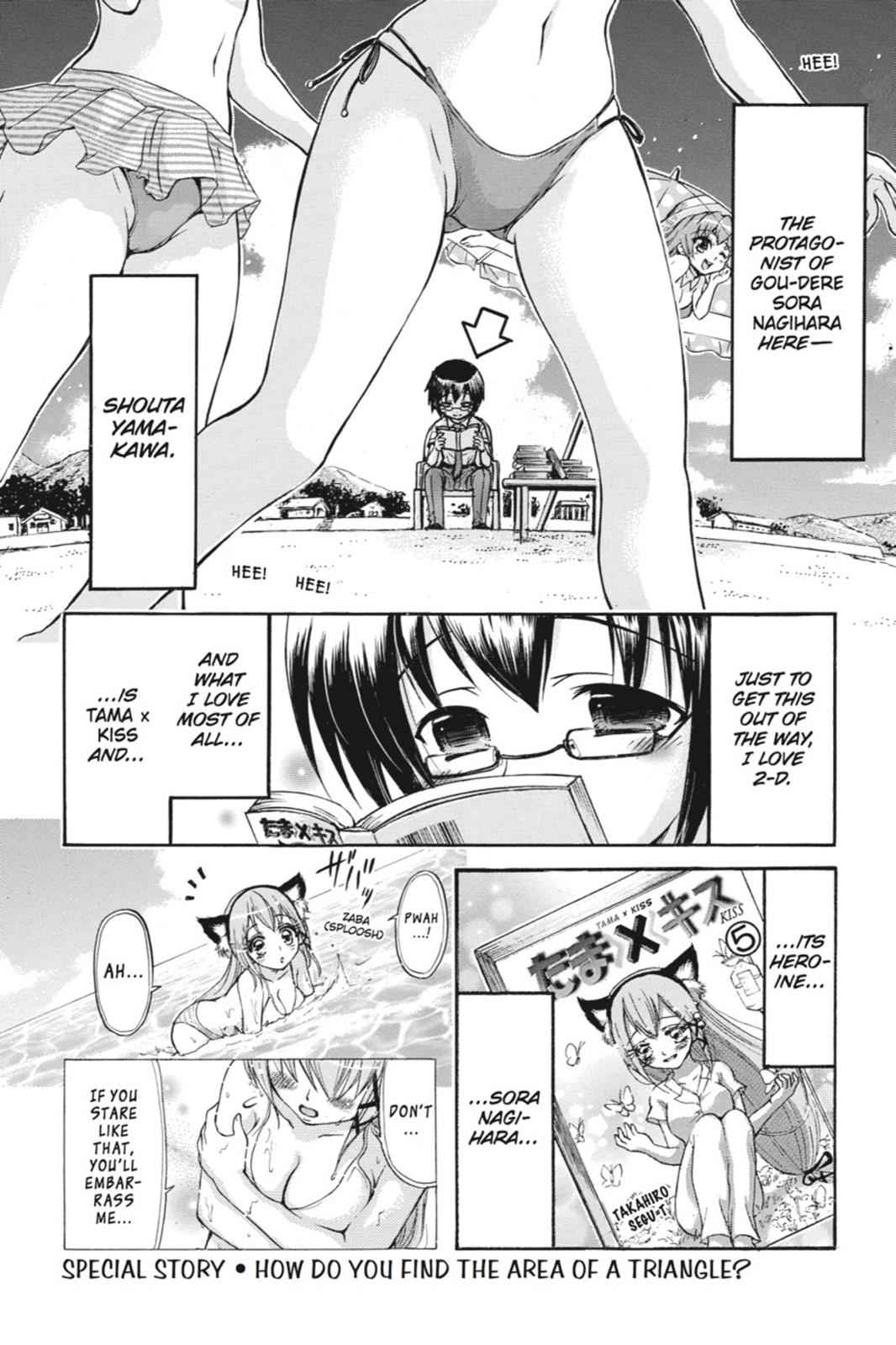 Gou-dere Bishoujo Nagihara Sora Chap 7.5 - Next Chap 8.5