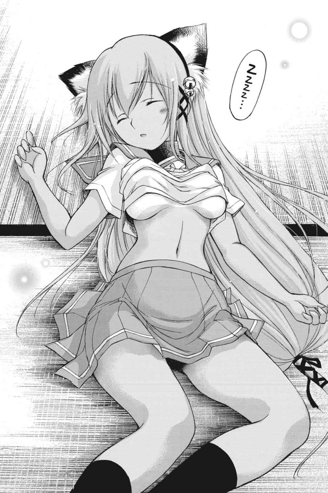 Gou-dere Bishoujo Nagihara Sora Chap 7.5 - Next Chap 8.5