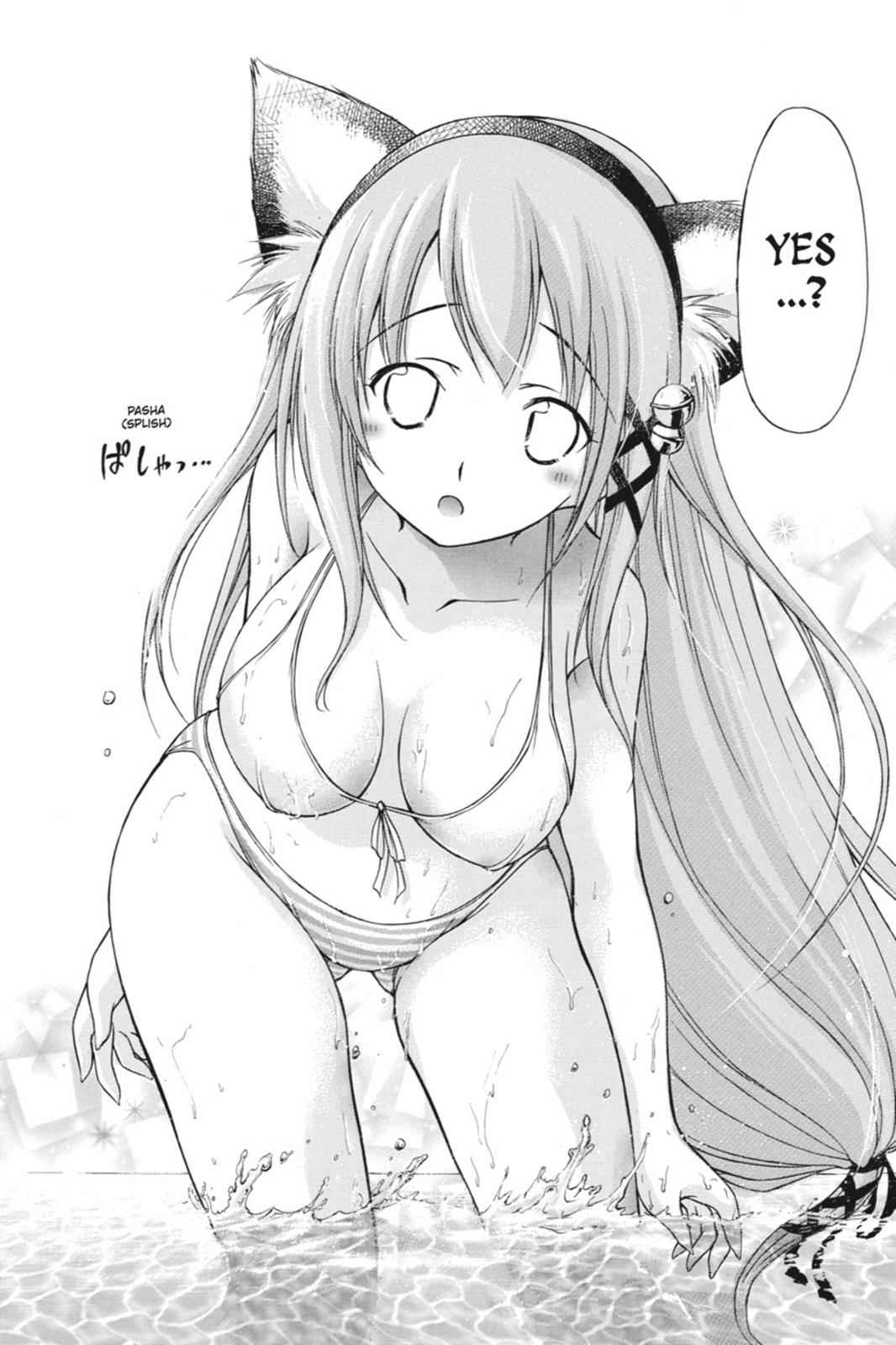 Gou-dere Bishoujo Nagihara Sora Chap 7.5 - Next Chap 8.5