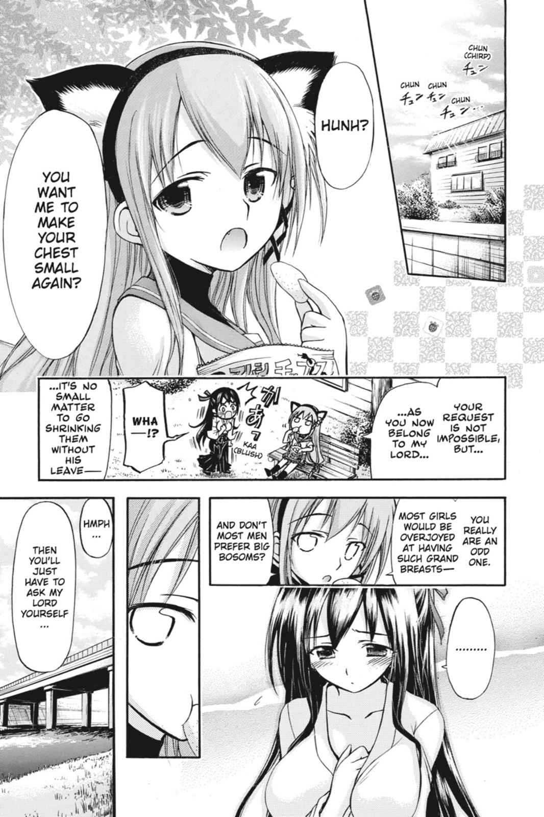 Gou-dere Bishoujo Nagihara Sora Chap 4 - Next Chap 5