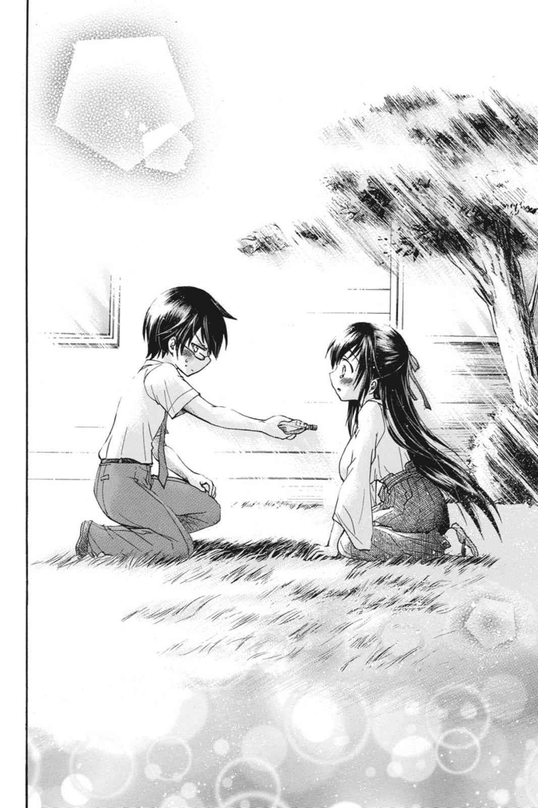 Gou-dere Bishoujo Nagihara Sora Chap 4 - Next Chap 5