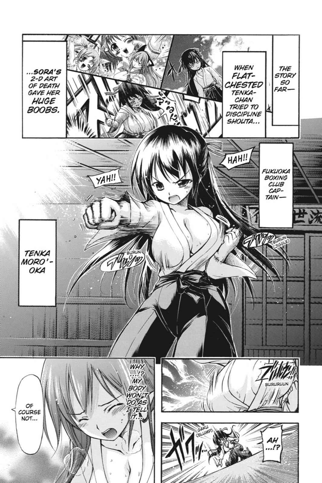 Gou-dere Bishoujo Nagihara Sora Chap 4 - Next Chap 5