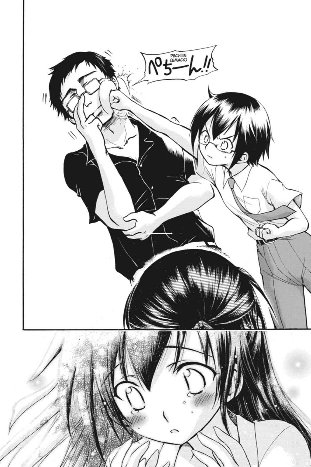 Gou-dere Bishoujo Nagihara Sora Chap 4 - Next Chap 5