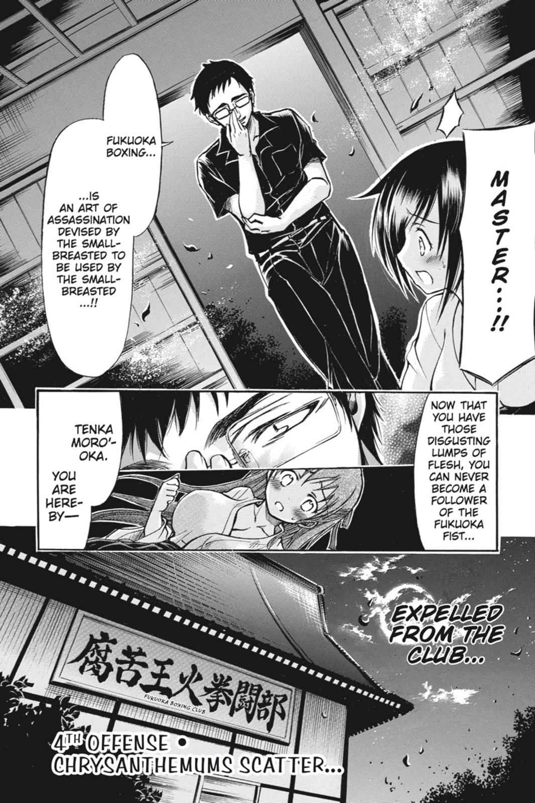 Gou-dere Bishoujo Nagihara Sora Chap 4 - Next Chap 5