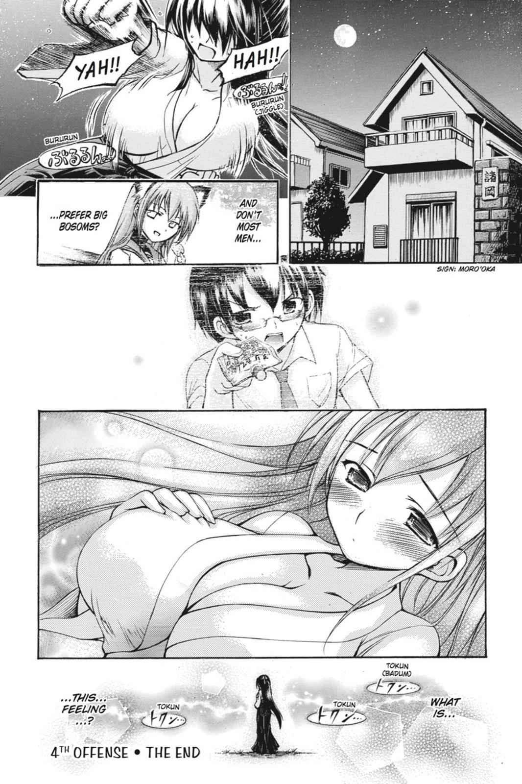 Gou-dere Bishoujo Nagihara Sora Chap 4 - Next Chap 5