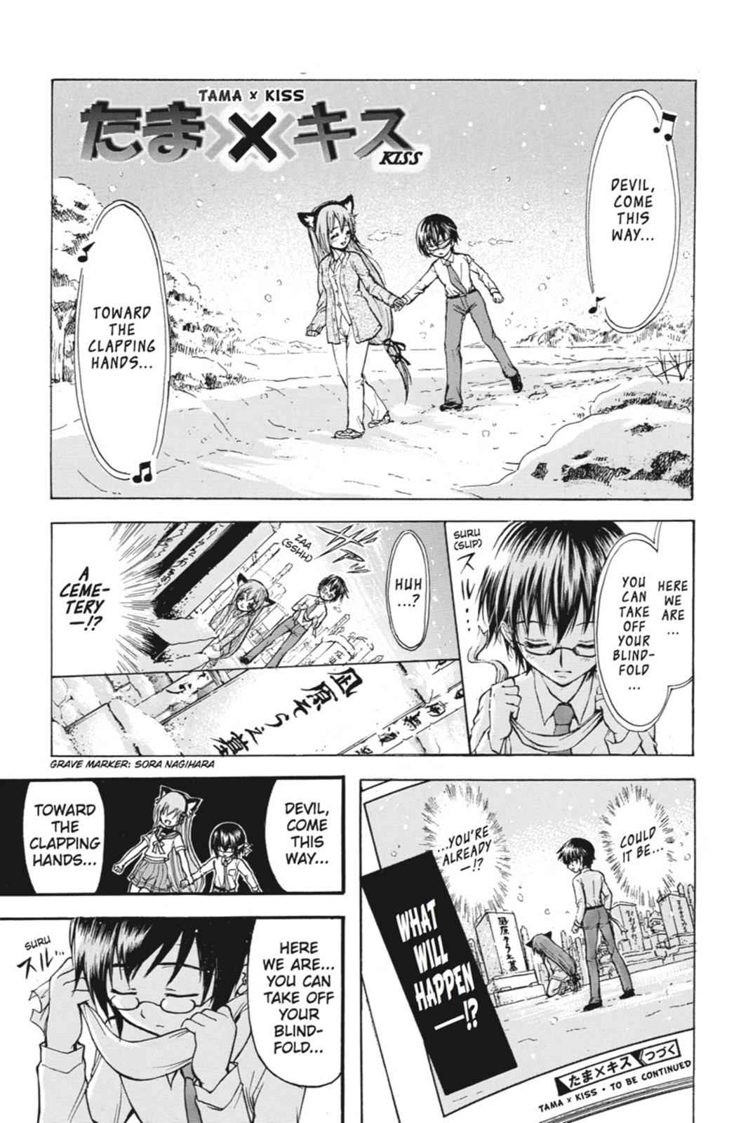 Gou-dere Bishoujo Nagihara Sora Chap 5 - Next Chap 6