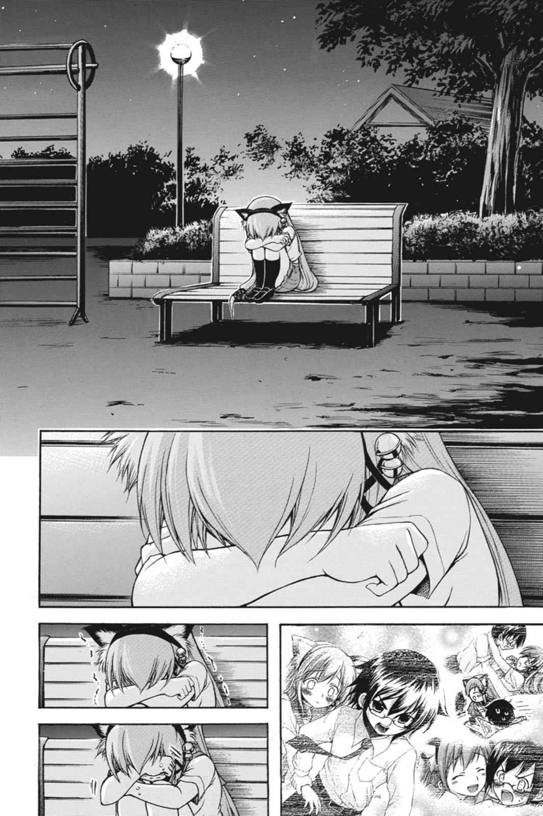 Gou-dere Bishoujo Nagihara Sora Chap 8 - Next Chap 9