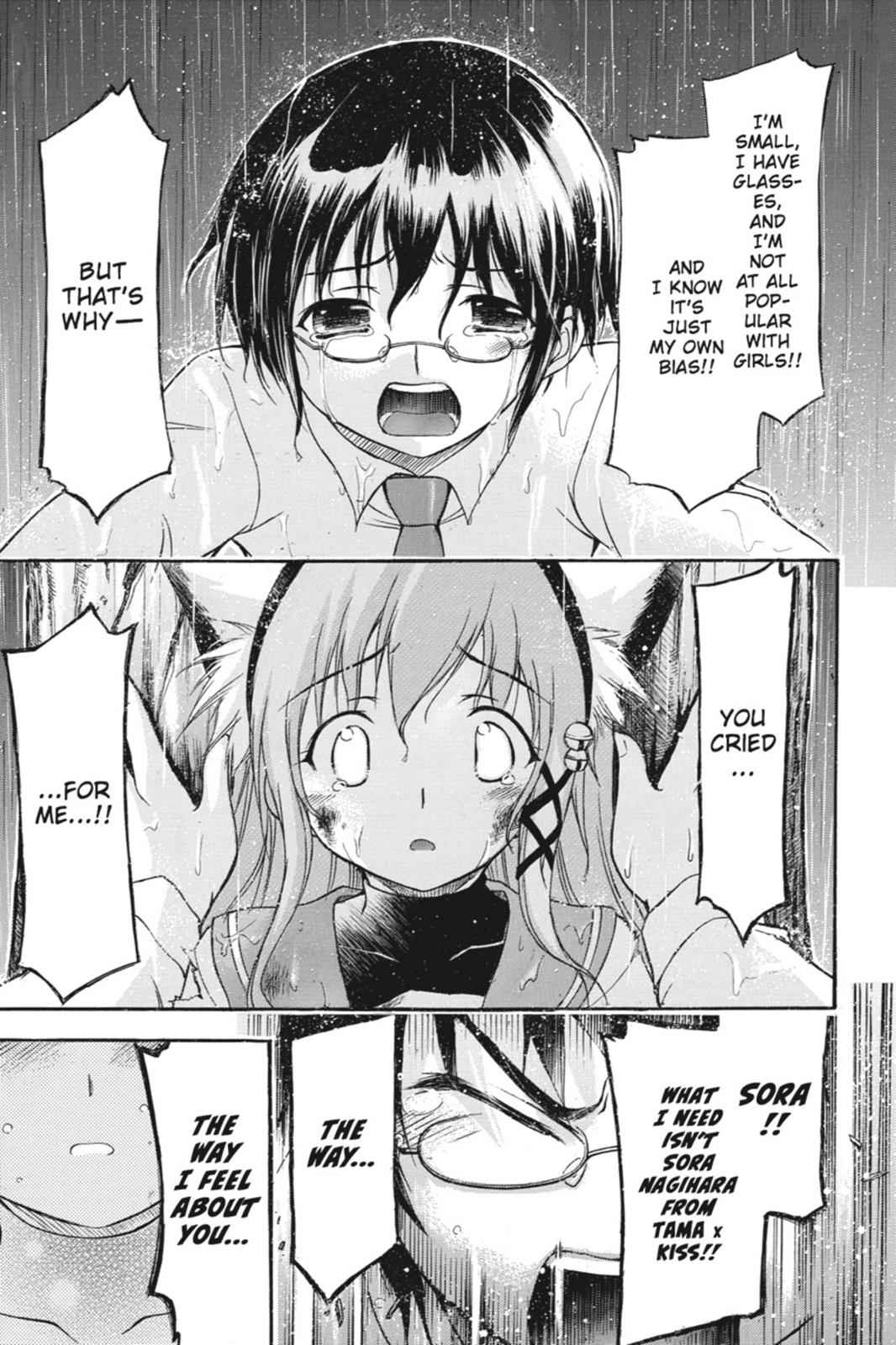 Gou-dere Bishoujo Nagihara Sora Chap 9 - Next Chap 10