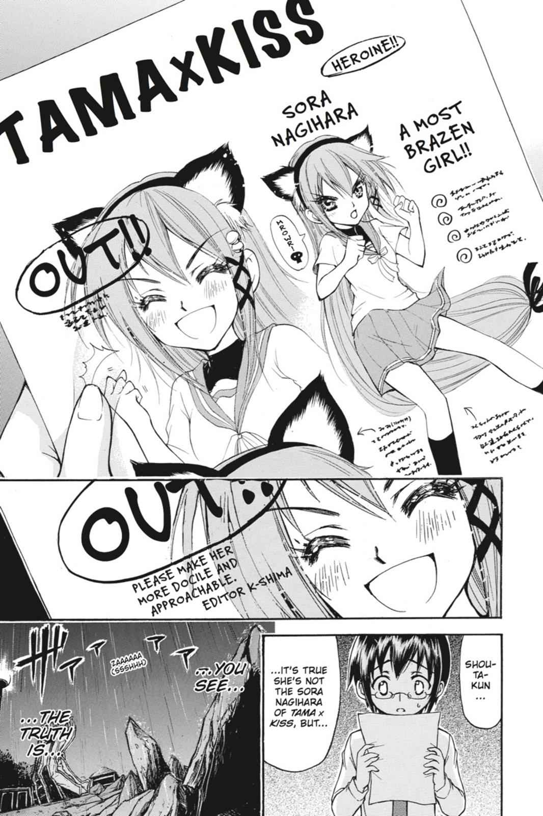 Gou-dere Bishoujo Nagihara Sora Chap 9 - Next Chap 10