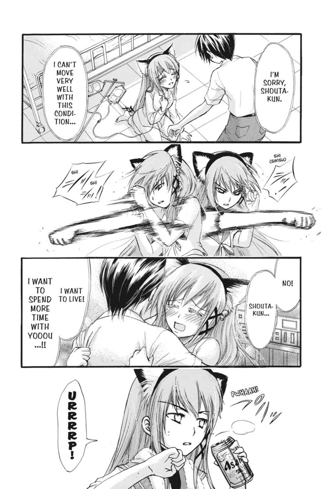 Gou-dere Bishoujo Nagihara Sora Chap 1 - Next Chap 2