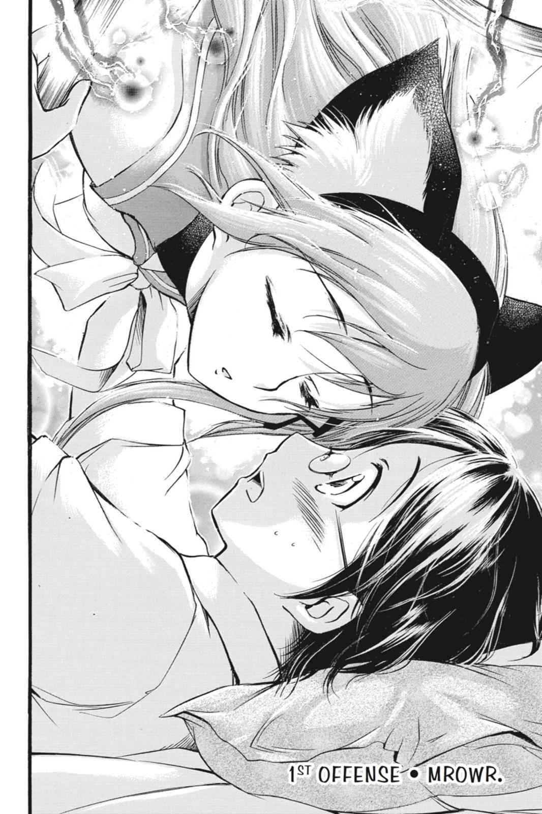 Gou-dere Bishoujo Nagihara Sora Chap 1 - Next Chap 2