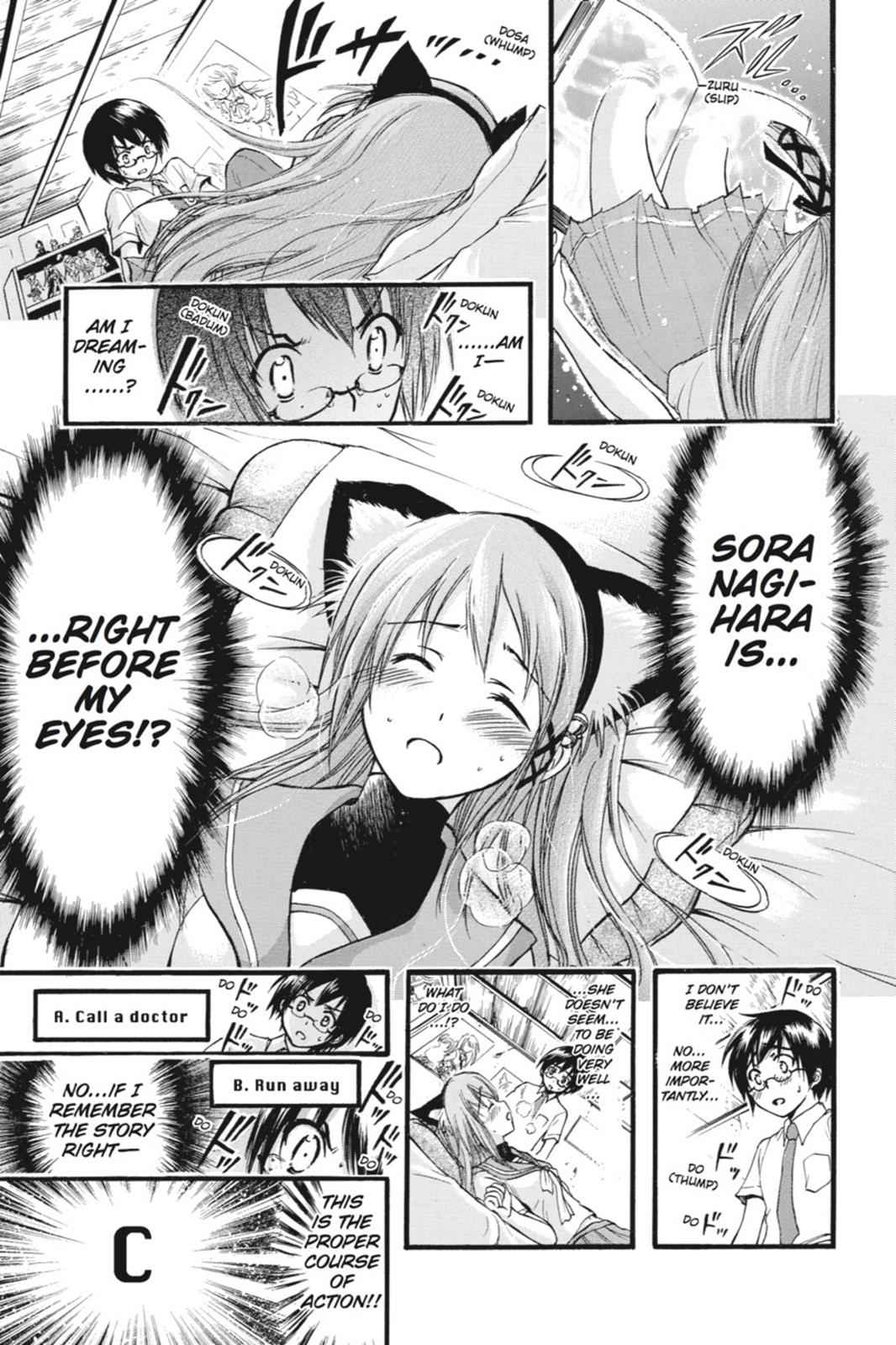 Gou-dere Bishoujo Nagihara Sora Chap 1 - Next Chap 2