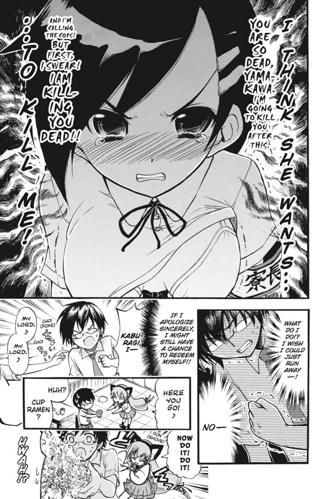 Gou-dere Bishoujo Nagihara Sora Chap 2 - Next Chap 3