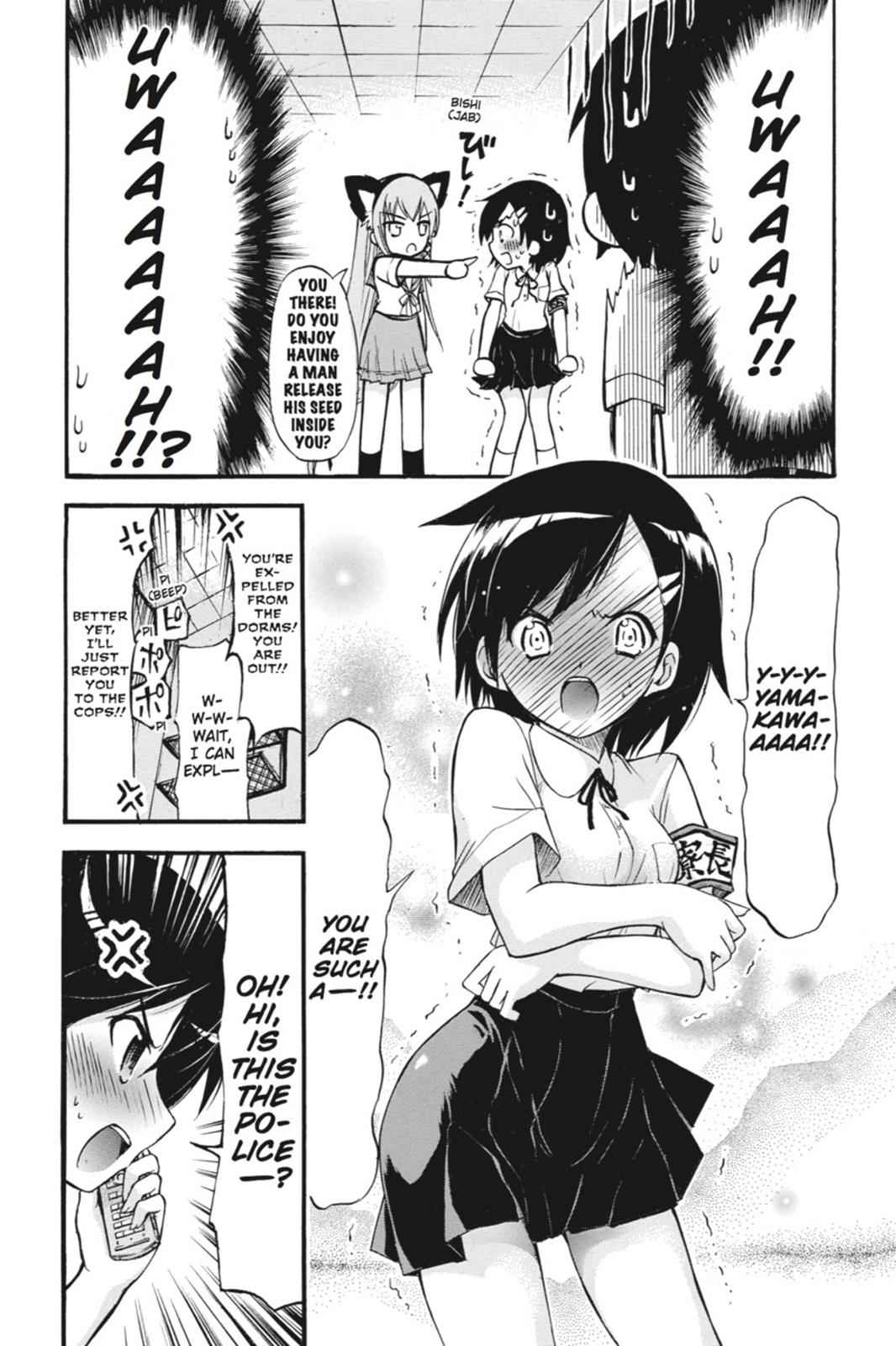 Gou-dere Bishoujo Nagihara Sora Chap 2 - Next Chap 3