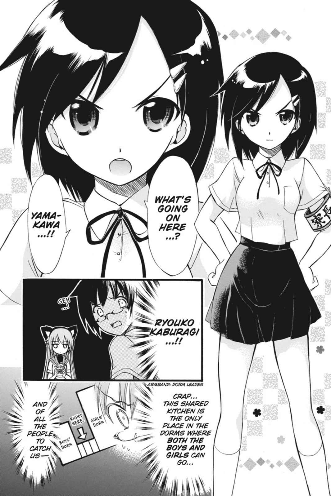 Gou-dere Bishoujo Nagihara Sora Chap 2 - Next Chap 3