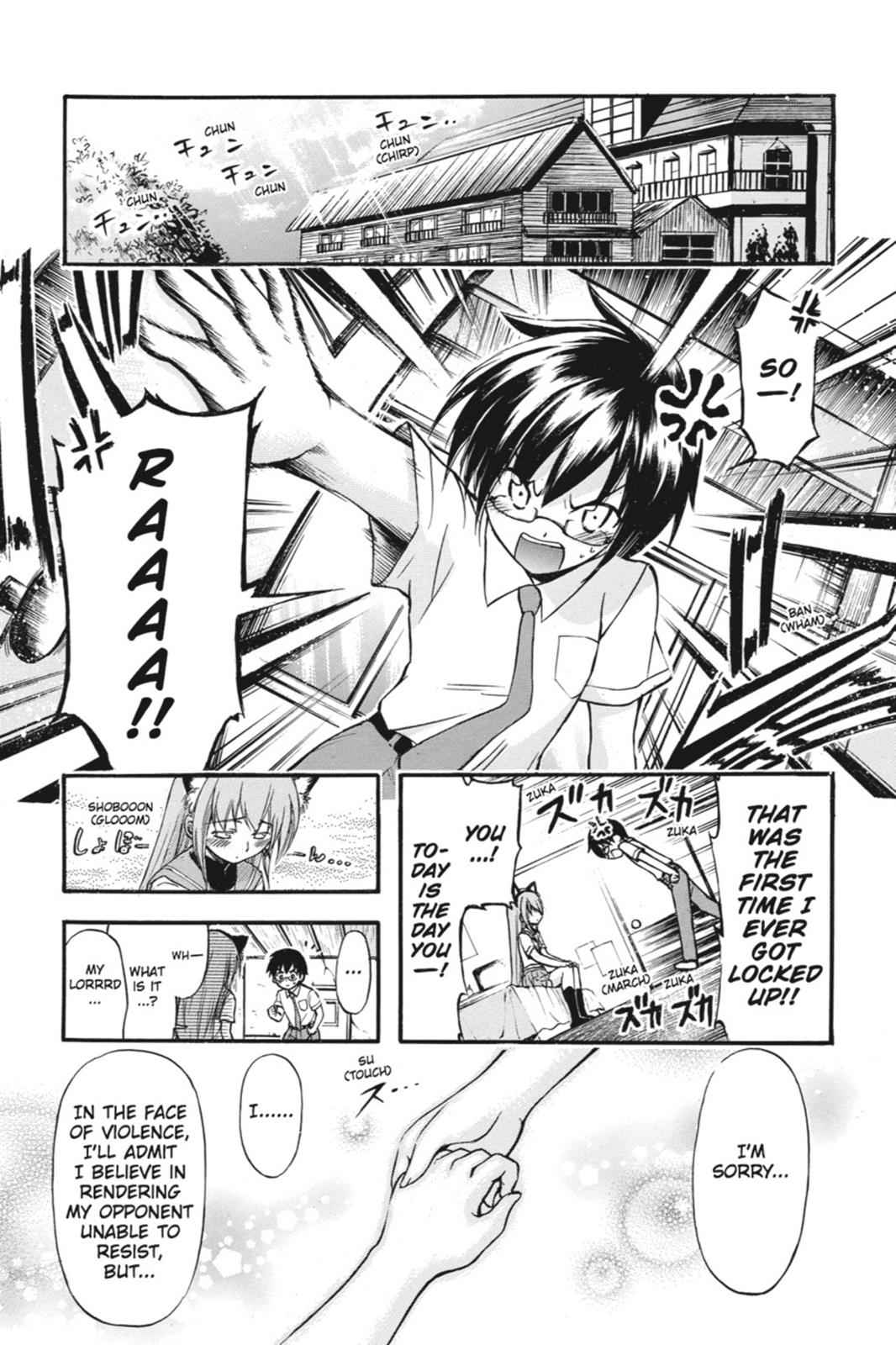 Gou-dere Bishoujo Nagihara Sora Chap 3 - Next Chap 4