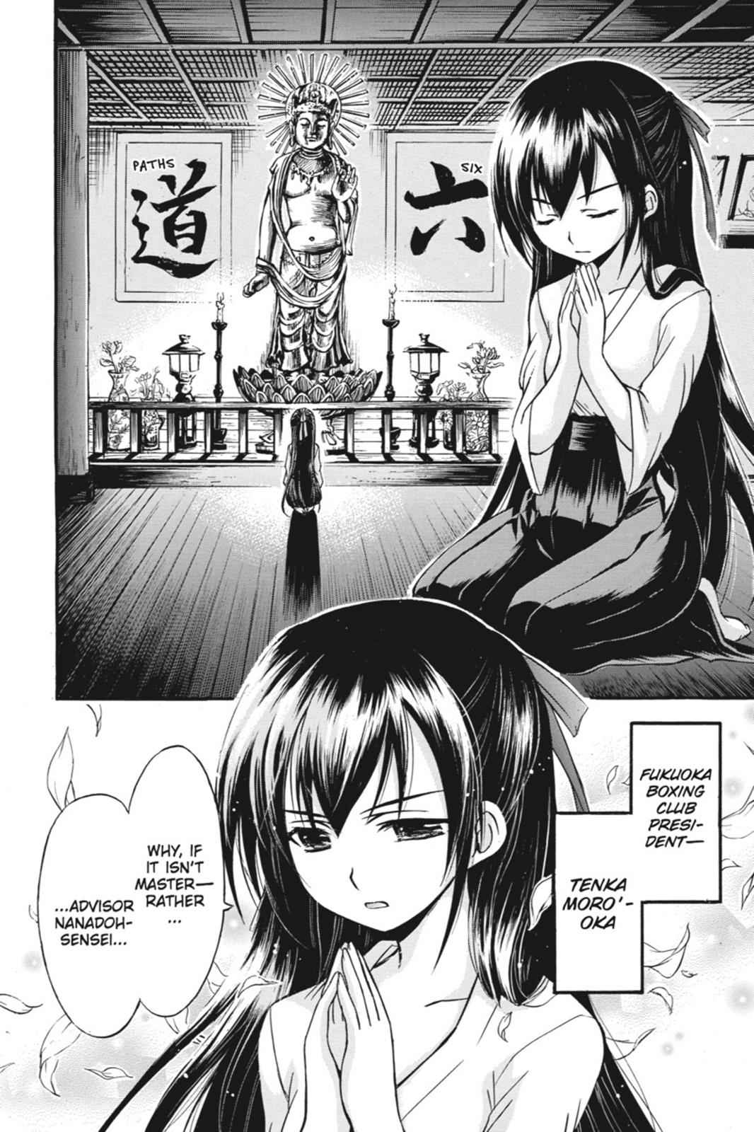 Gou-dere Bishoujo Nagihara Sora Chap 3 - Next Chap 4