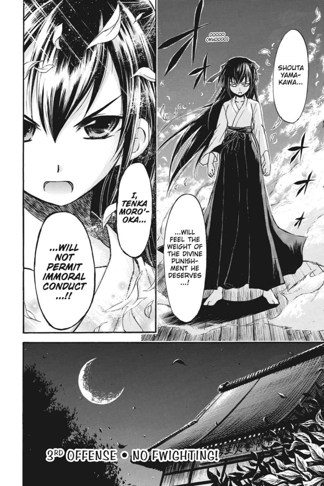 Gou-dere Bishoujo Nagihara Sora Chap 3 - Next Chap 4