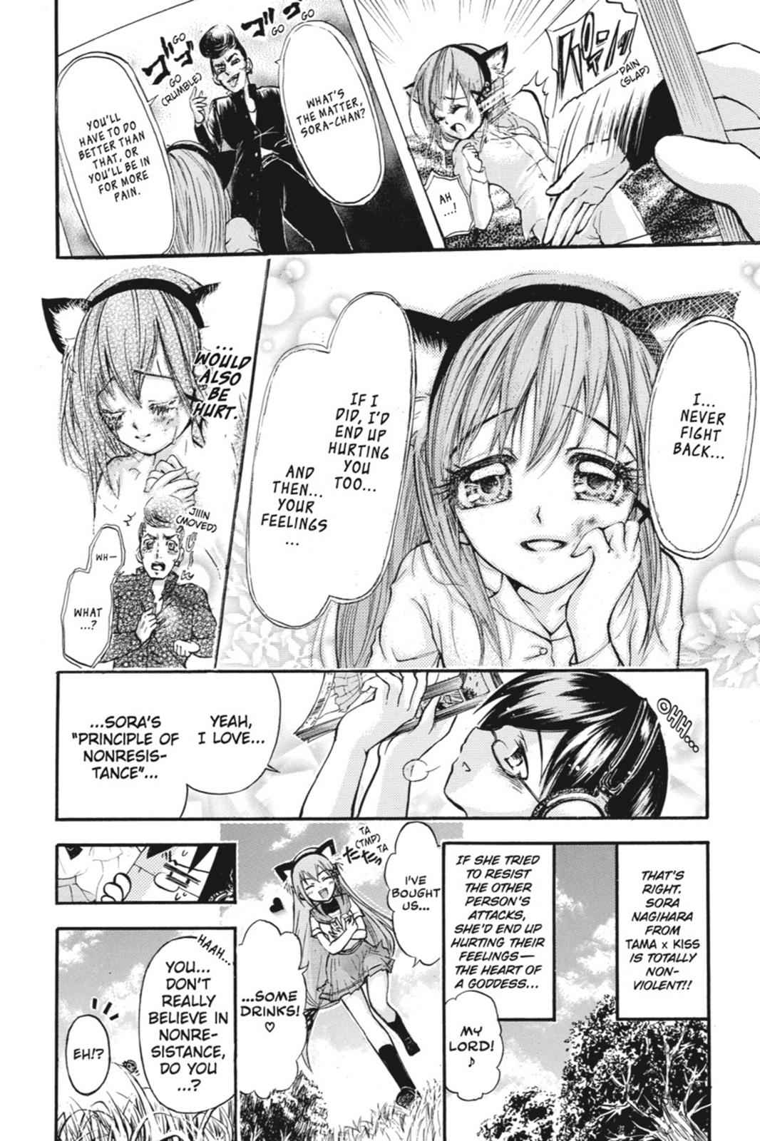 Gou-dere Bishoujo Nagihara Sora Chap 3 - Next Chap 4