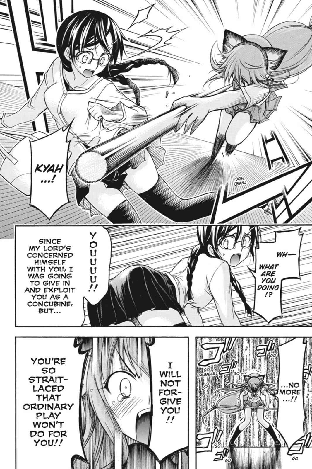 Gou-dere Bishoujo Nagihara Sora Chap 17 - Next Chap 18