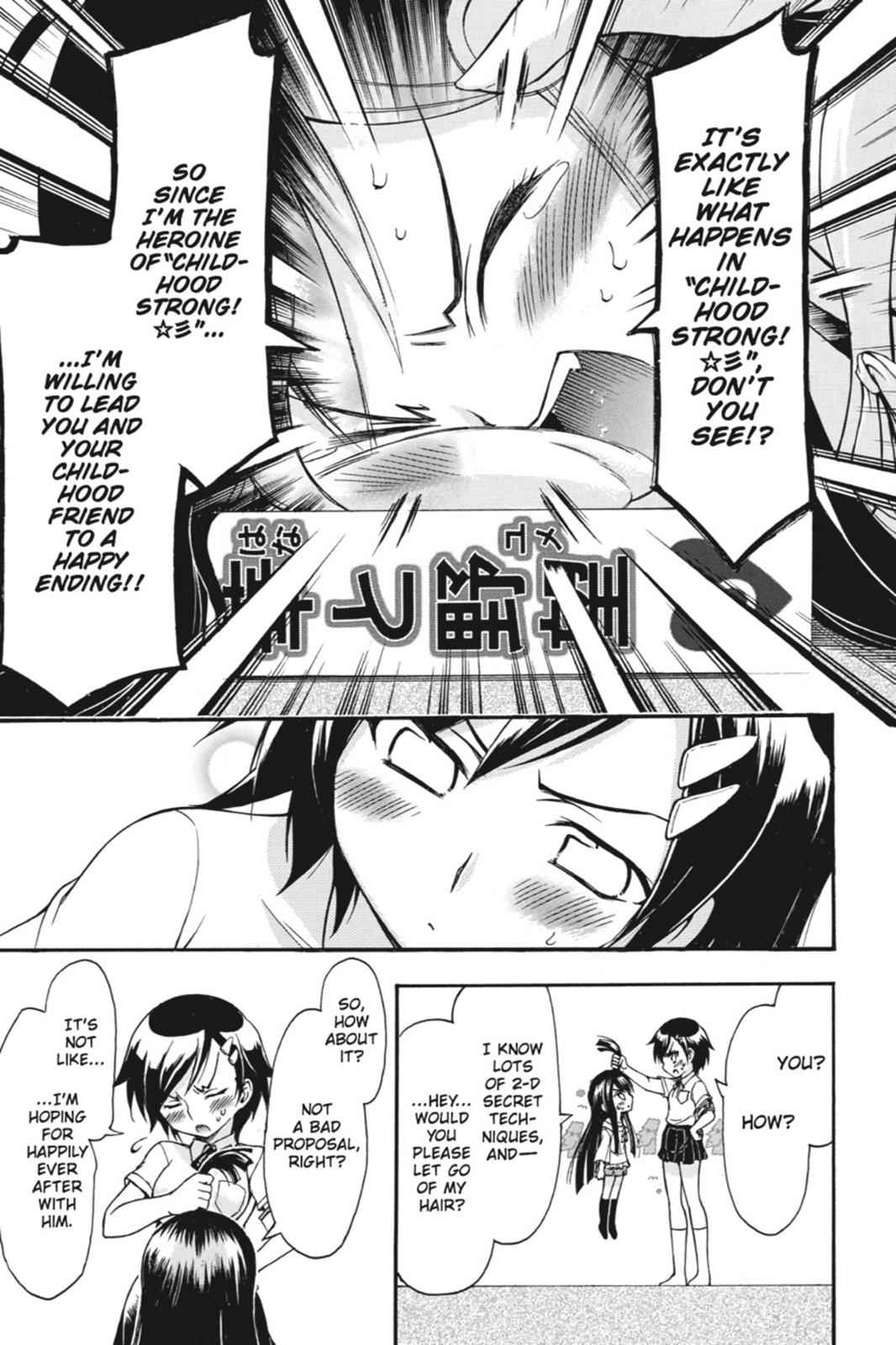 Gou-dere Bishoujo Nagihara Sora Chap 14 - Next Chap 15