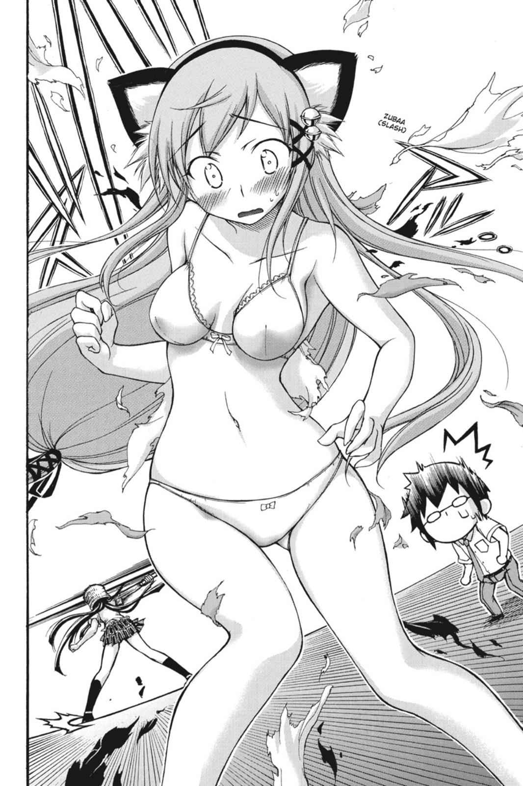 Gou-dere Bishoujo Nagihara Sora Chap 14 - Next Chap 15