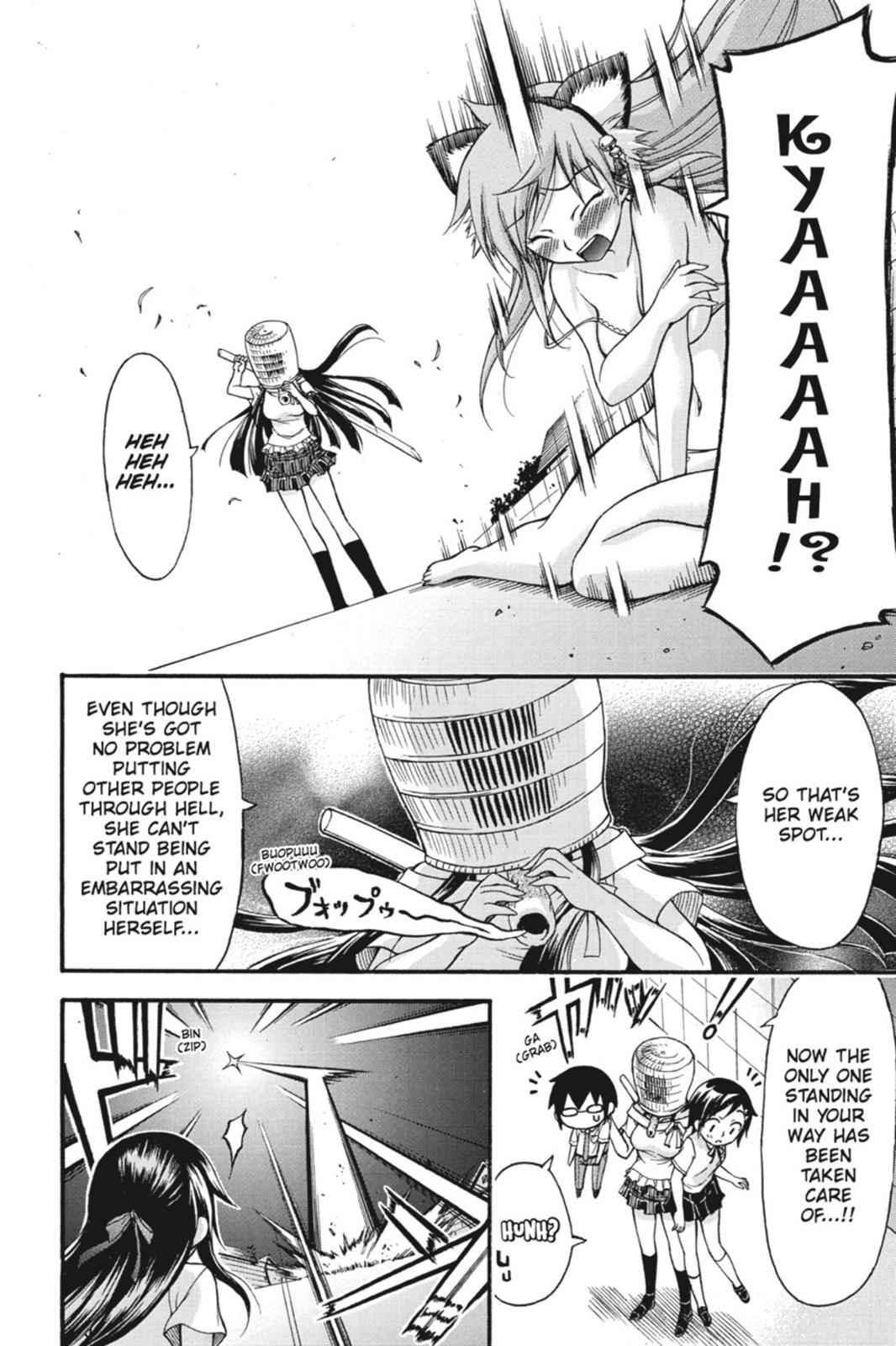 Gou-dere Bishoujo Nagihara Sora Chap 14 - Next Chap 15