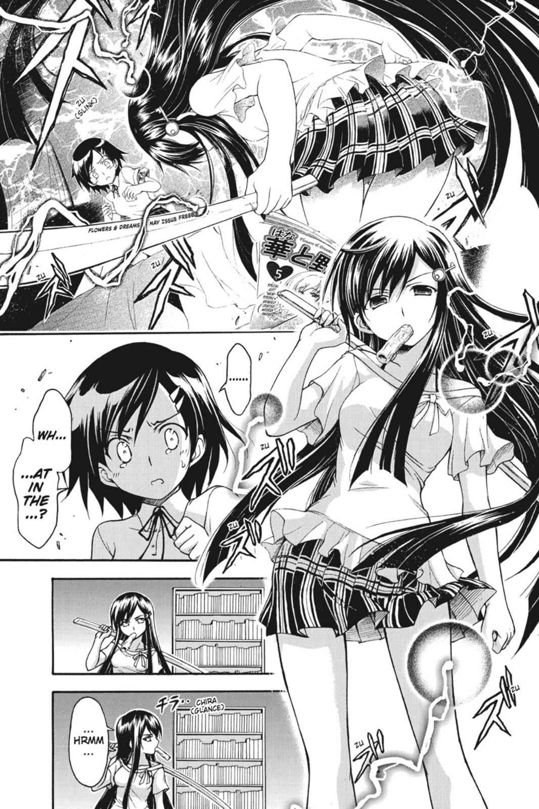 Gou-dere Bishoujo Nagihara Sora Chap 14 - Next Chap 15