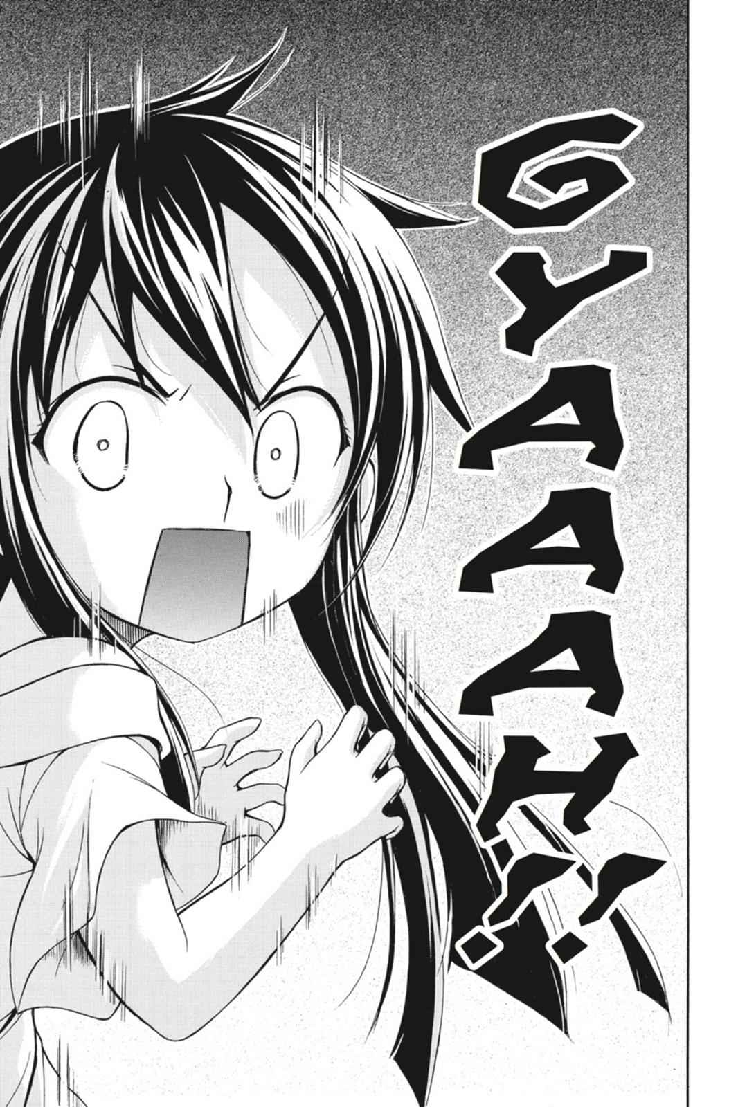 Gou-dere Bishoujo Nagihara Sora Chap 15 - Next Chap 16
