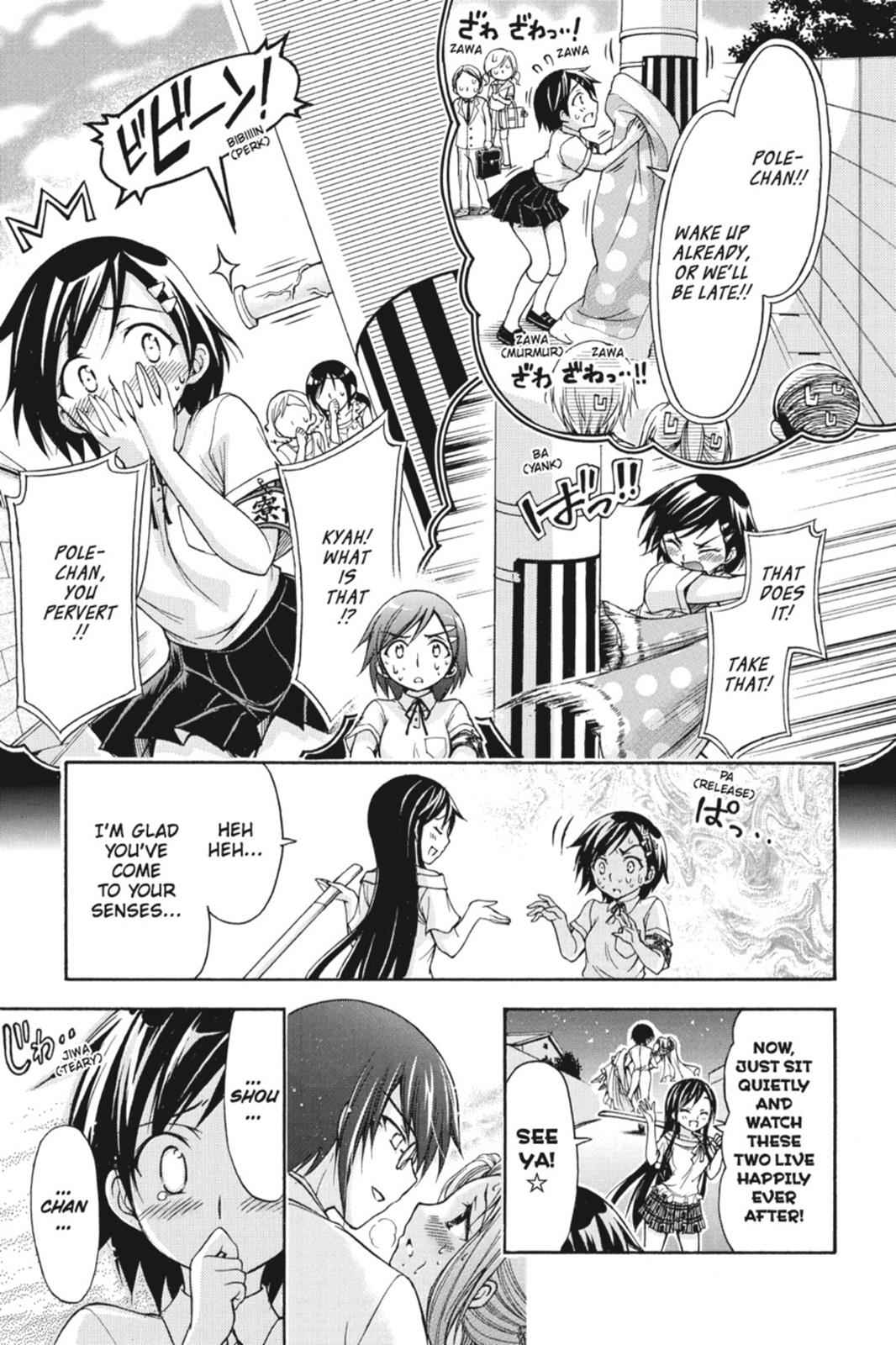 Gou-dere Bishoujo Nagihara Sora Chap 15 - Next Chap 16