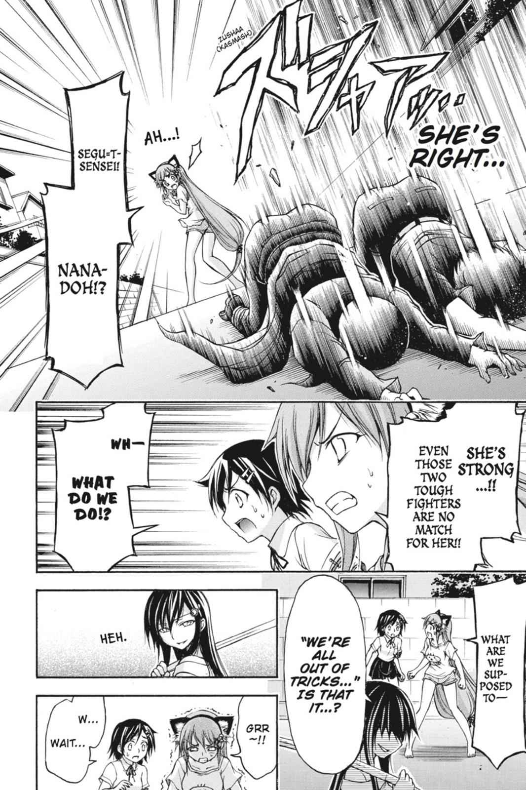 Gou-dere Bishoujo Nagihara Sora Chap 15 - Next Chap 16