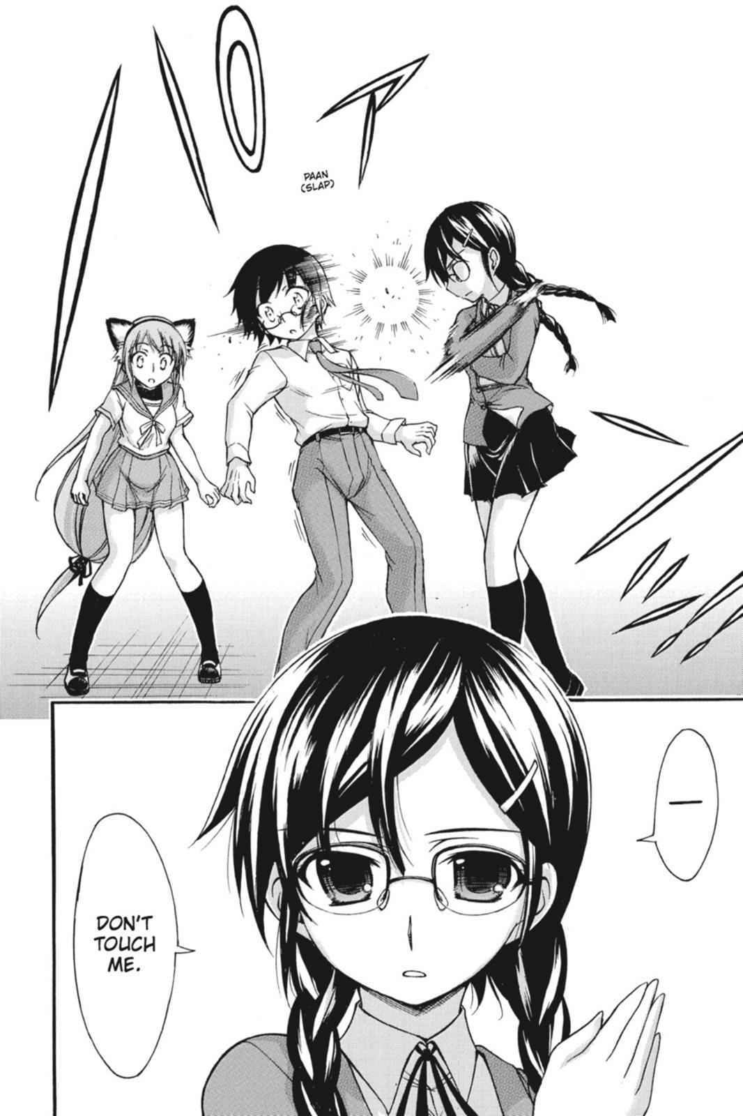 Gou-dere Bishoujo Nagihara Sora Chap 16 - Next Chap 17