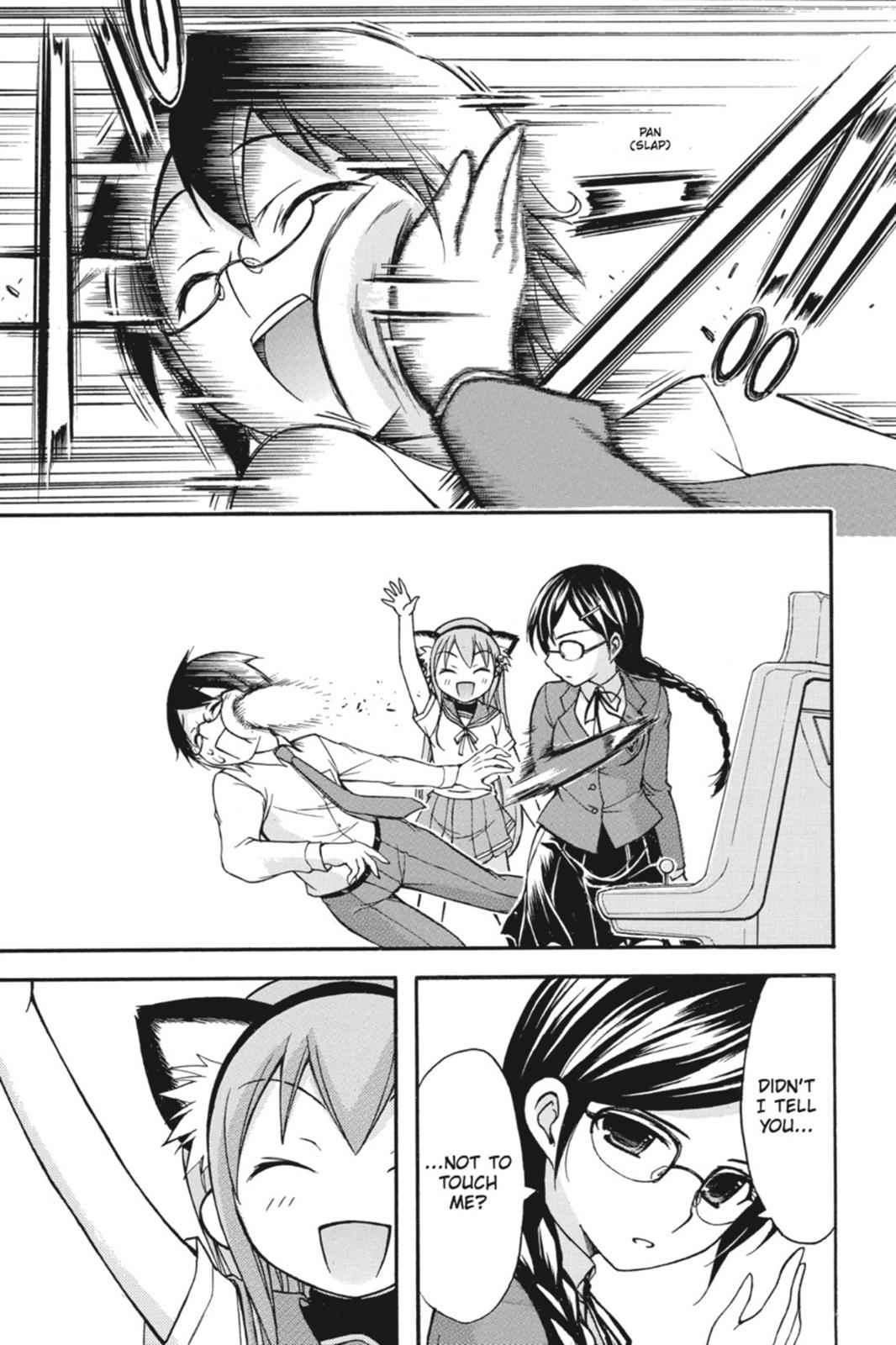 Gou-dere Bishoujo Nagihara Sora Chap 16 - Next Chap 17