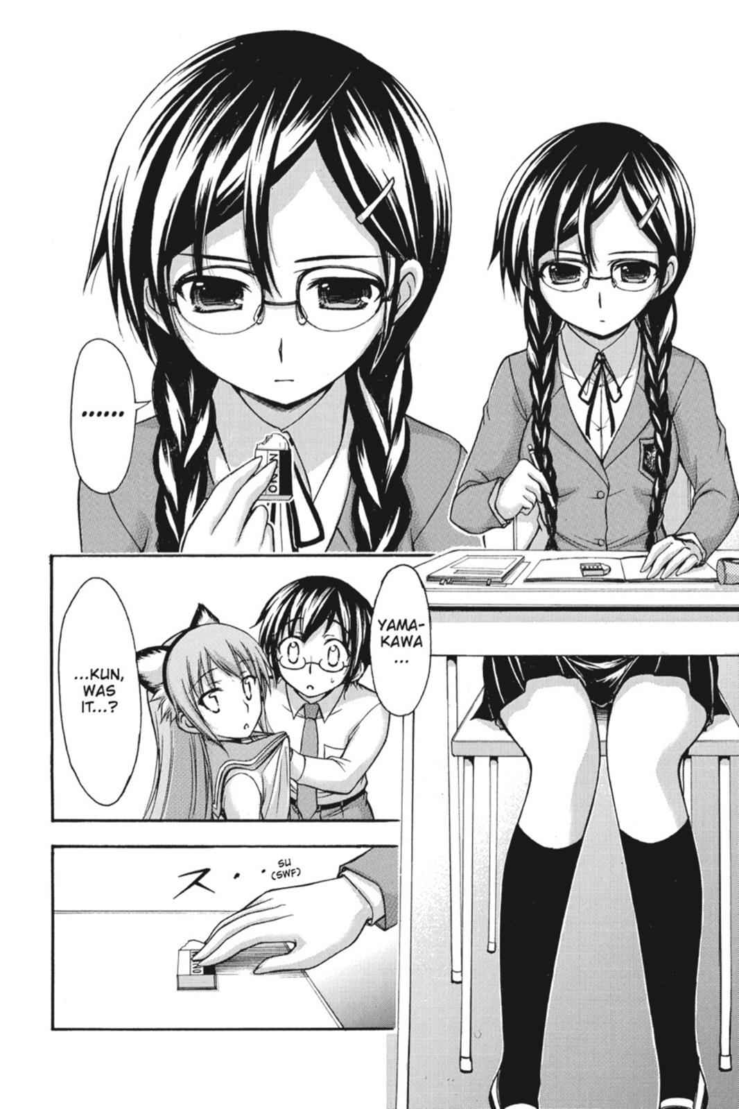 Gou-dere Bishoujo Nagihara Sora Chap 16 - Next Chap 17