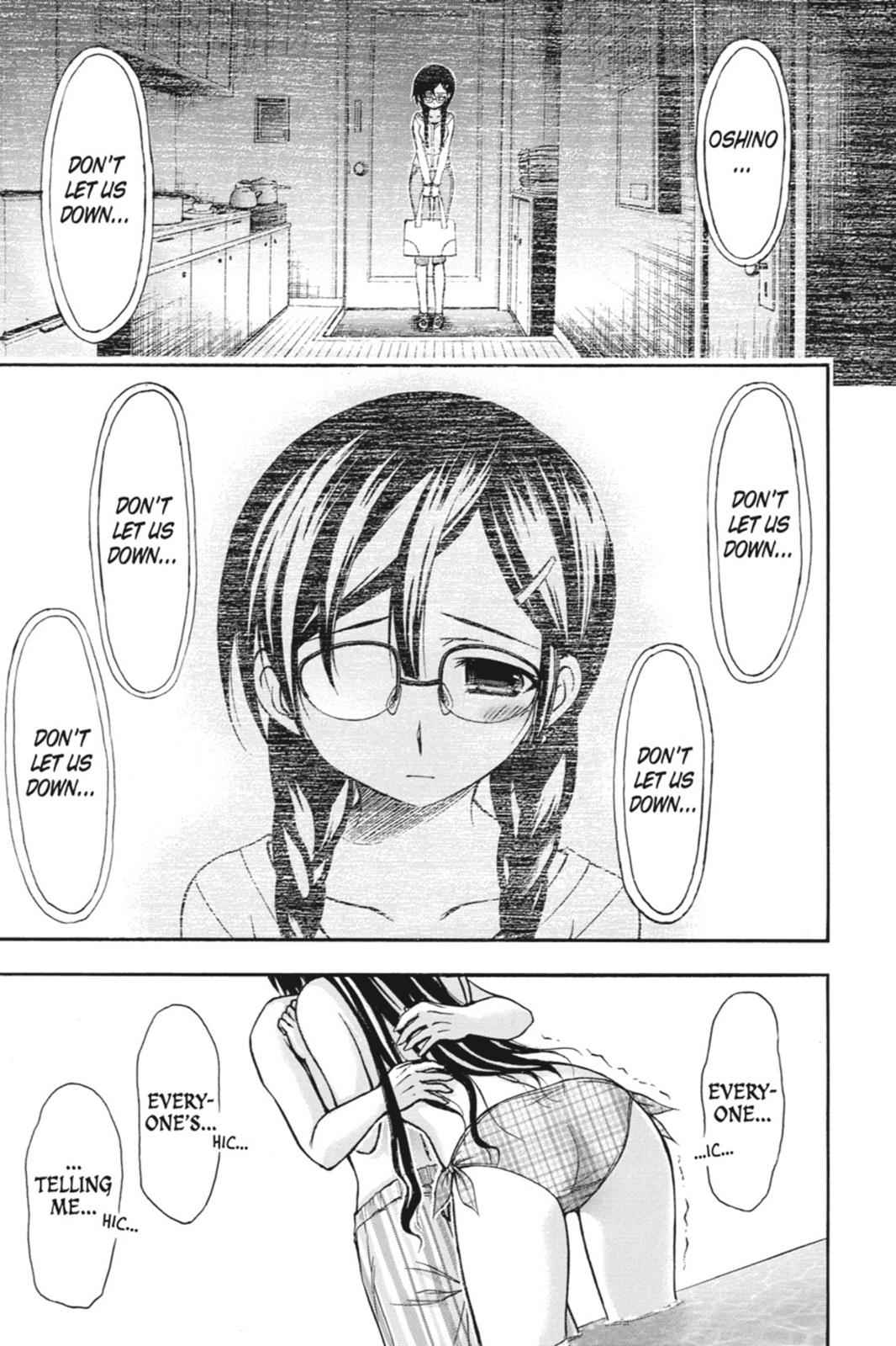 Gou-dere Bishoujo Nagihara Sora Chap 18 - Next Chap 19
