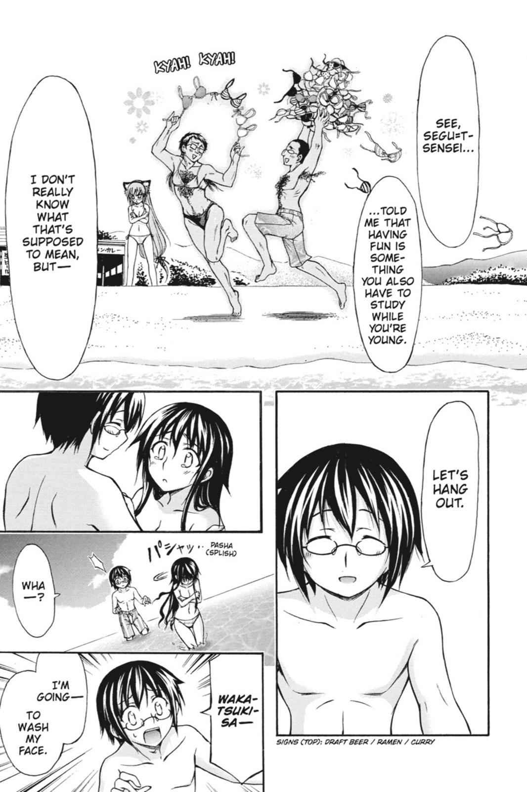 Gou-dere Bishoujo Nagihara Sora Chap 18 - Next Chap 19