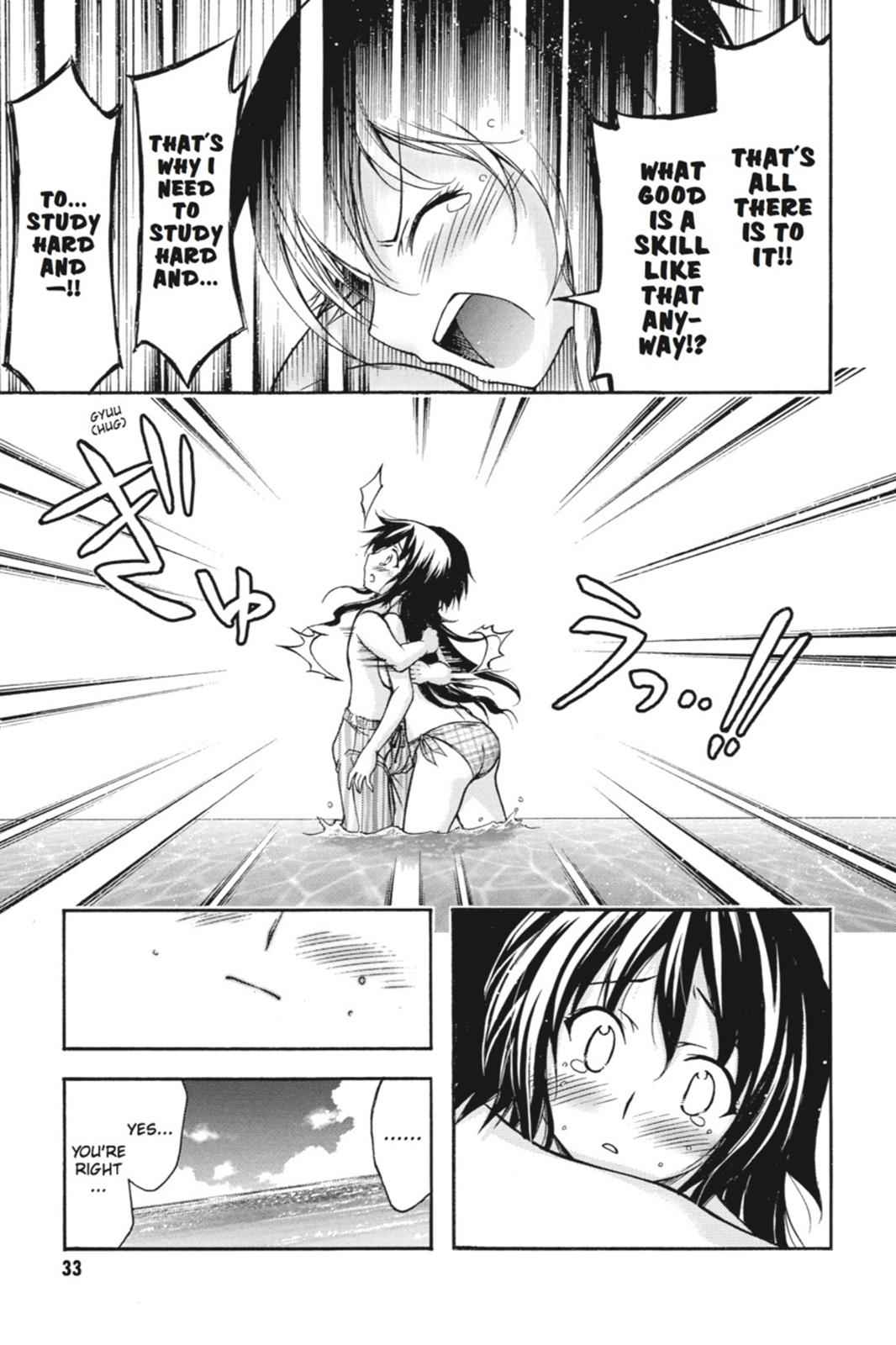 Gou-dere Bishoujo Nagihara Sora Chap 18 - Next Chap 19