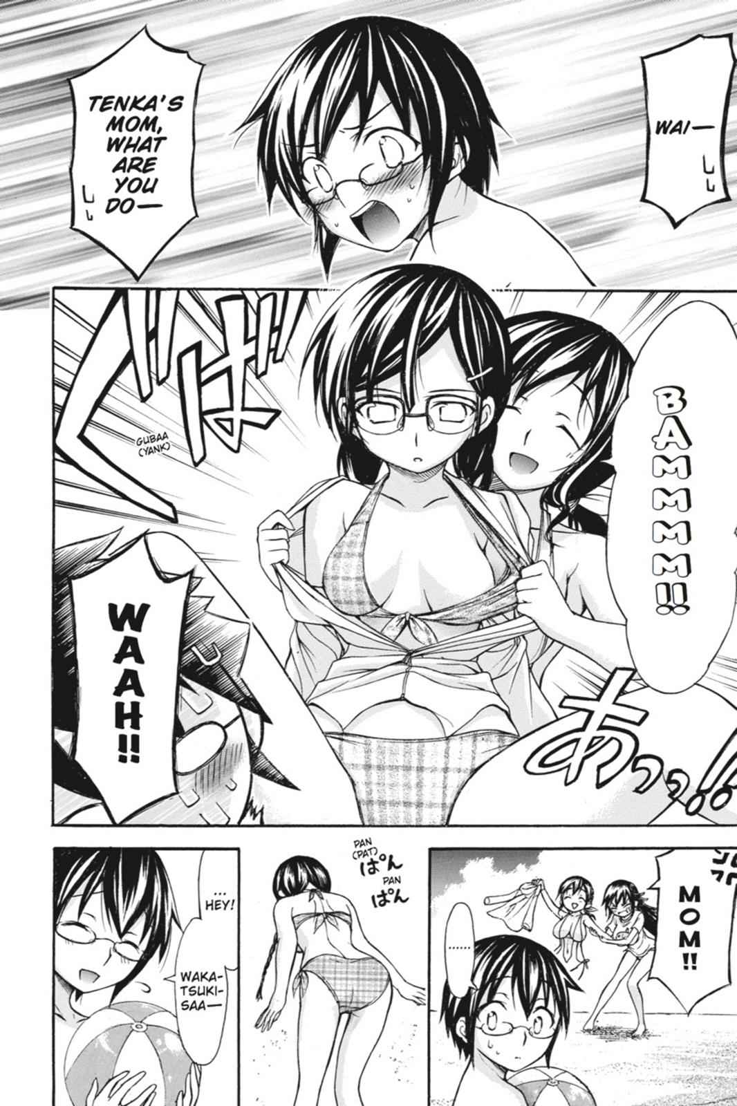 Gou-dere Bishoujo Nagihara Sora Chap 18 - Next Chap 19