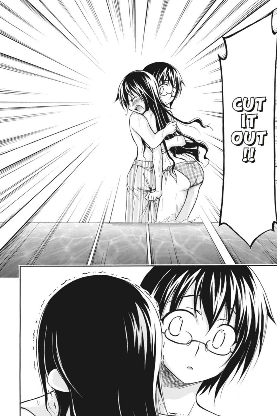 Gou-dere Bishoujo Nagihara Sora Chap 18 - Next Chap 19
