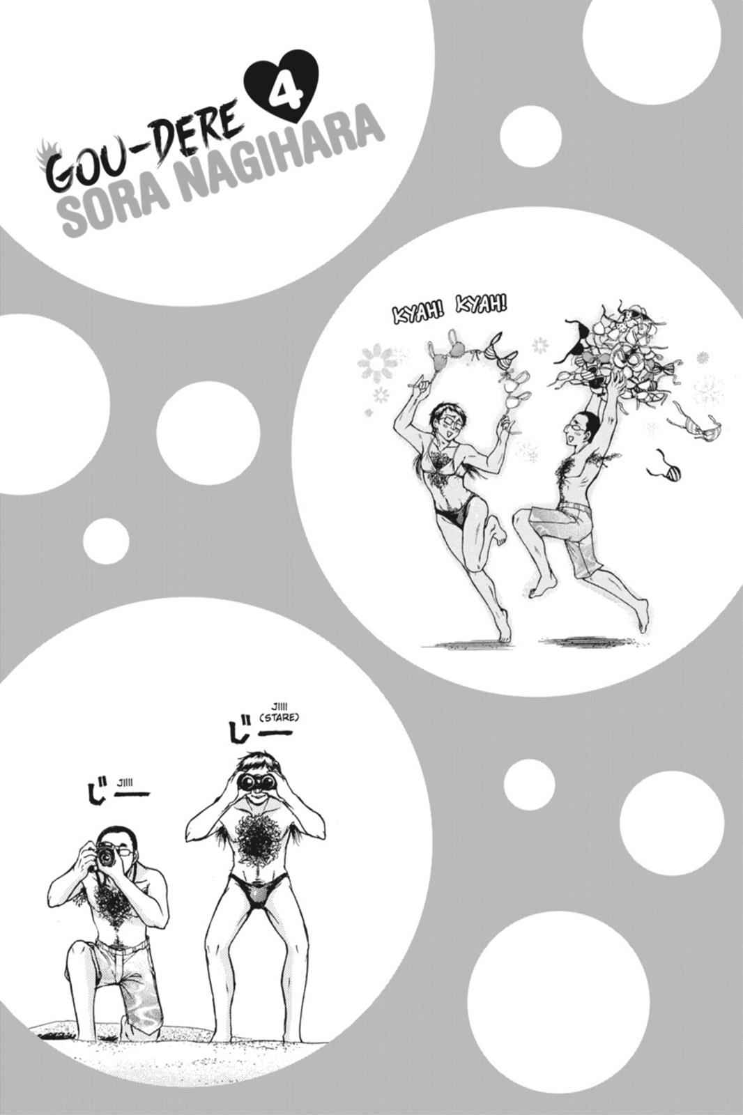 Gou-dere Bishoujo Nagihara Sora Chap 18 - Next Chap 19